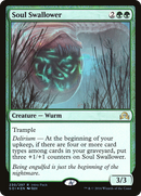 Soul Swallower (UMP-230) [Shadows over Innistrad Promos] Foil