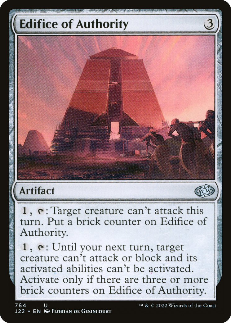 Edifice of Authority (J22-764) [Jumpstart 2022]