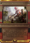 Through the Breach (MPS2-049) [Amonkhet Invocations] (Borderless) Foil
