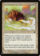 Daru Spiritualist (LIST-SCG-5) [The List]