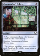 Commander's Sphere (40K-233) [Warhammer 40,000 Commander]