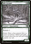 Jade Avenger (MH2-356) [Modern Horizons 2]: (Showcase) Foil