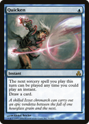 Quicken (GPT-031) [Guildpact]