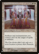 Fountain Watch (LIST-MMQ-19) [The List]
