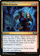 Blast of Genius (UMA-197) [Ultimate Masters]