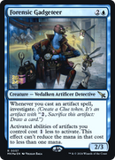 Forensic Gadgeteer (PRE-57S) [Murders at Karlov Manor Promos] Foil