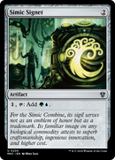 Simic Signet (MKC-236) [Murders at Karlov Manor Commander]