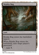 Bojuka Bog (MB2-105) [Mystery Booster 2]
