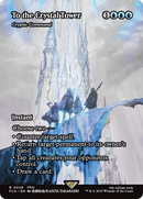 To the Crystal Tower - Cryptic Command (Showcase) (FCA-029) [FINAL FANTASY: Through the Ages] / To the Crystal Tower (Borderless) Foil