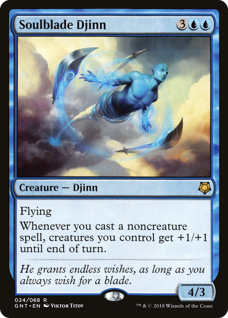Soulblade Djinn (GNT-024) [Game Night]
