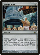 Junkyo Bell (CHK-258) [Champions of Kamigawa]