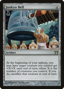 Junkyo Bell (CHK-258) [Champions of Kamigawa]