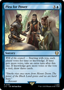 Plea for Power (LTC-195) [Tales of Middle-earth Commander]