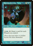 Riptide Director (LIST-LGN-50) [The List]
