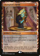 Champion's Helm (MPS-007) [Kaladesh Inventions] Foil