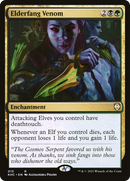 Elderfang Venom (KHC-015) [Kaldheim Commander]