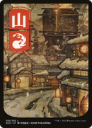 Mountain (300) - JP Full Art (NEO-300) [Kamigawa: Neon Dynasty]