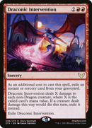 Draconic Intervention (PPSTX-96P) [Promo Pack: Strixhaven: School of Mages Promos]