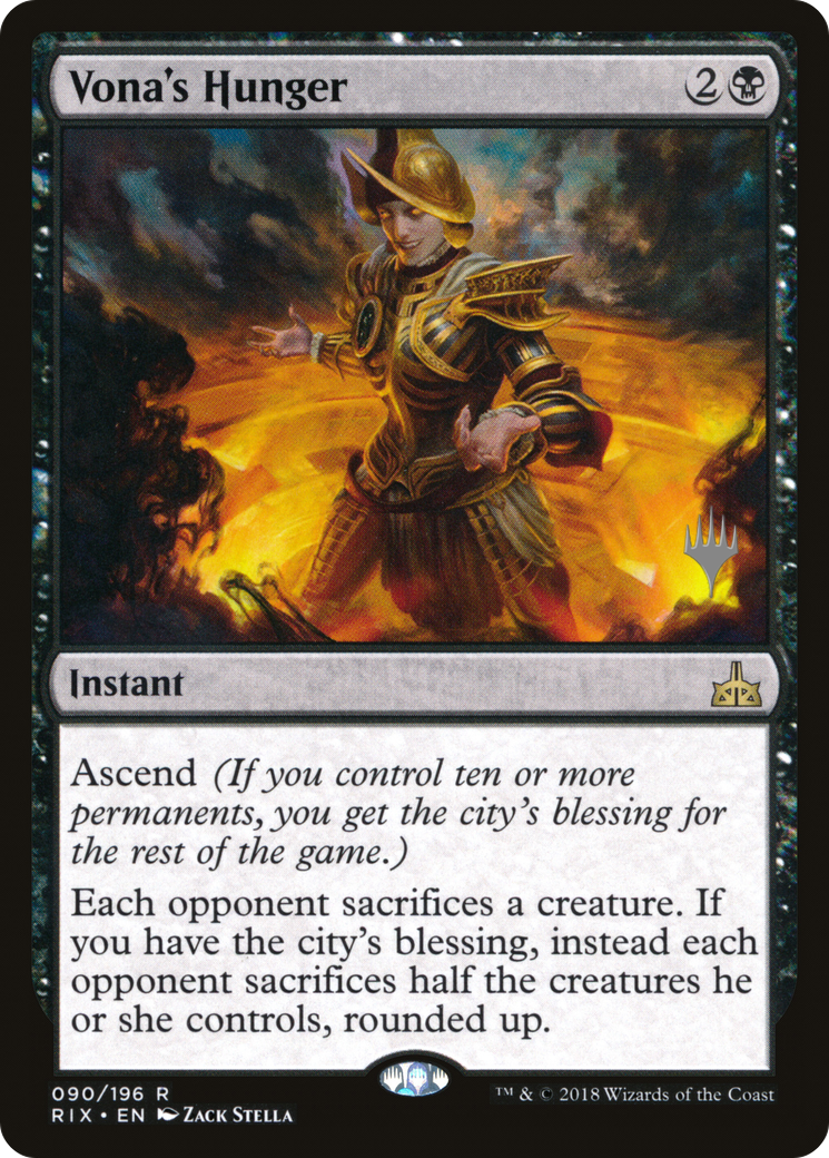 Vona's Hunger (PPM20-90P) [Promo Pack: Rivals of Ixalan Promos]