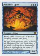 Mahamoti Djinn (9ED-085) [9th Edition] Foil