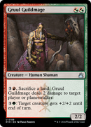 Gruul Guildmage (RVR-189) [Ravnica Remastered] Foil