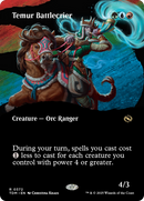 Temur Battlecrier (TDM-372) [Tarkir: Dragonstorm]: (Showcase) (Borderless)