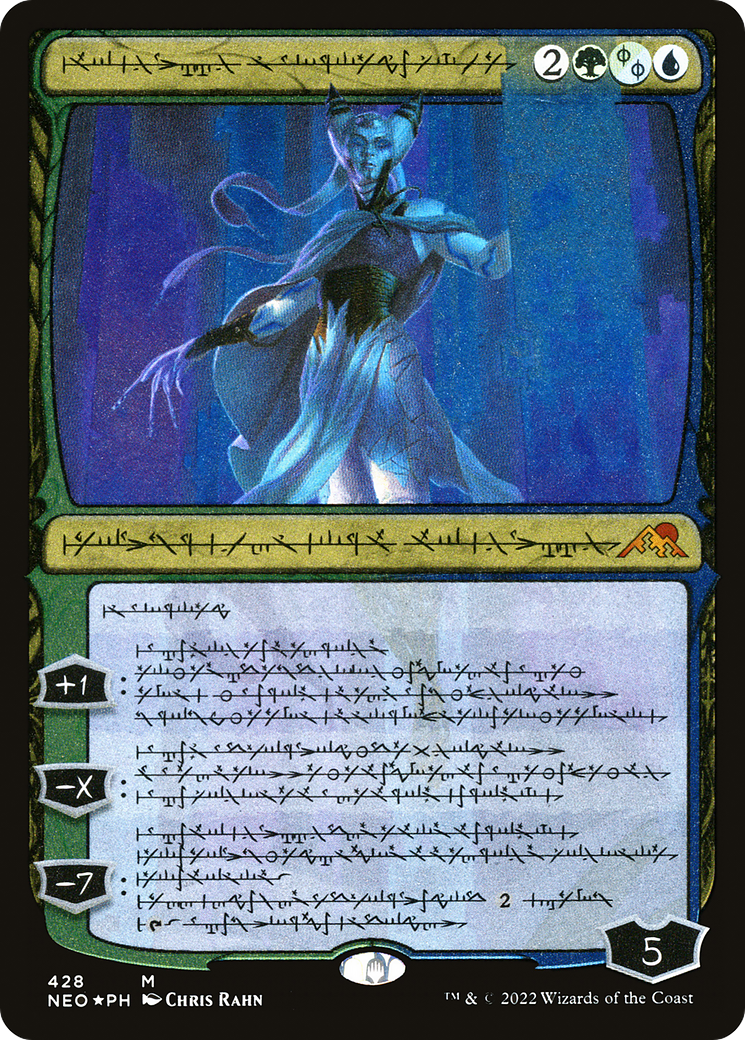 Tamiyo, Compleated Sage (Phyrexian) (Foil Etched) (NEO-428) (Showcase) [Kamigawa: Neon Dynasty] Foil