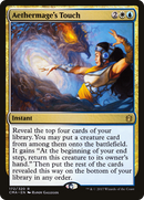 Aethermage's Touch (CMA-172) [Commander Anthology]