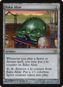 Baku Altar (BOK-152) [Betrayers of Kamigawa] Foil