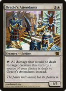 Oracle's Attendants (8ED-32★) [8th Edition]