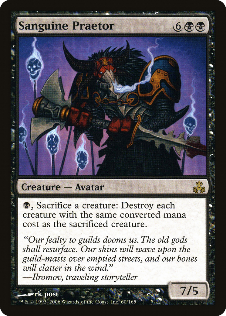Sanguine Praetor (GPT-060) [Guildpact]