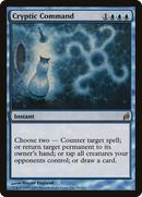 Cryptic Command (LRW-056) [Lorwyn] Foil