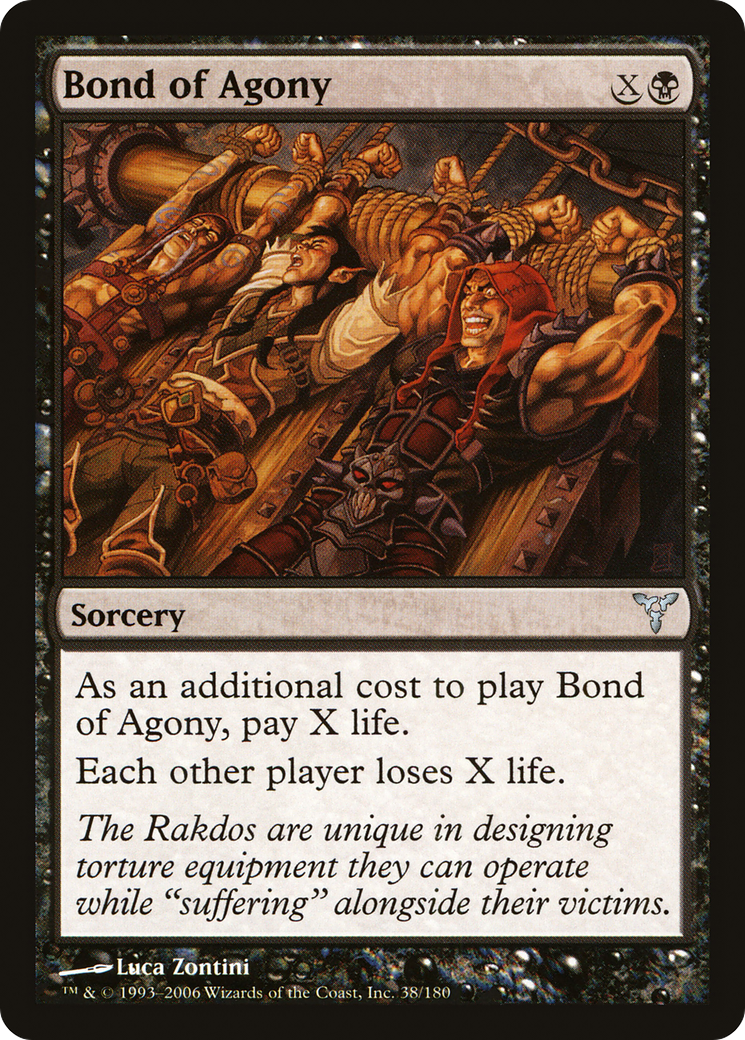 Bond of Agony (DIS-038) [Dissension] Foil