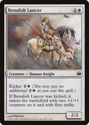 Benalish Lancer (DDG-012) [Duel Decks: Knights vs. Dragons]