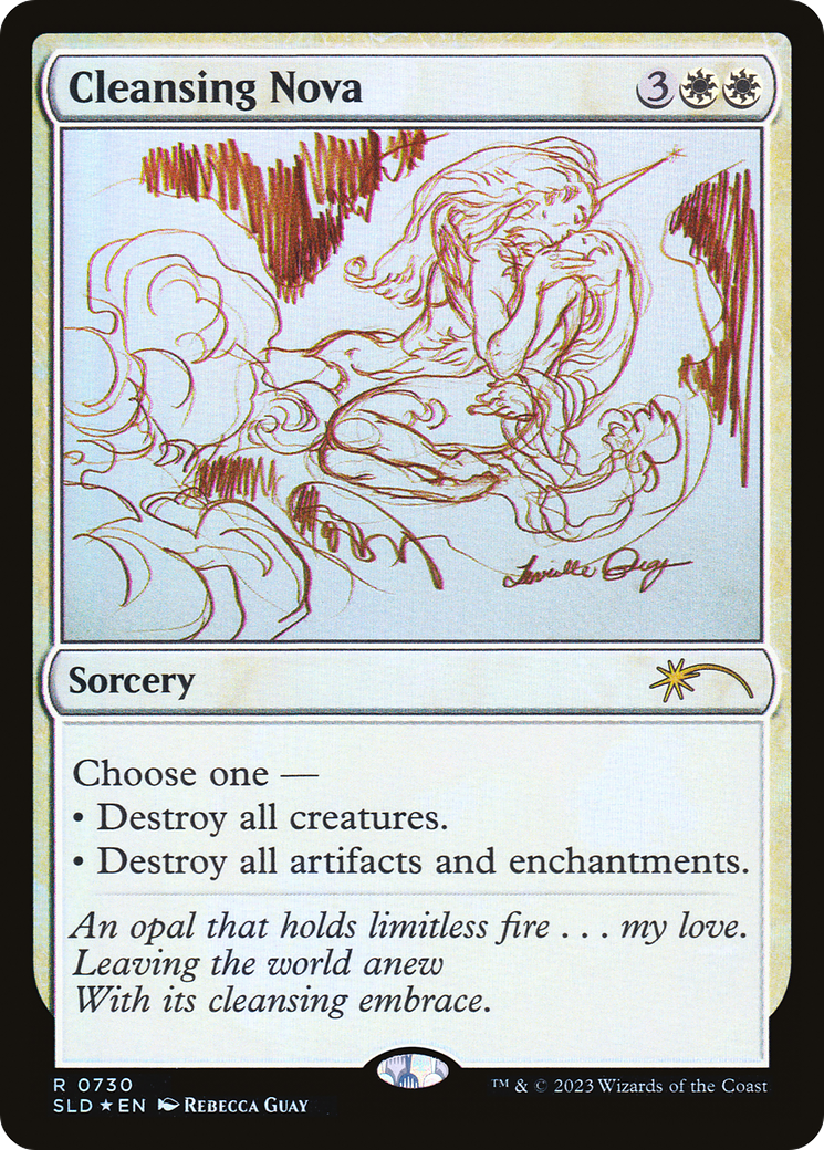 Cleansing Nova (SLD-730) [Secret Lair Drop] Foil
