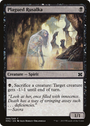 Plagued Rusalka (MM2-089) [Modern Masters 2015] Foil