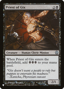 Priest of Gix (LIST-DDE-7) [The List]