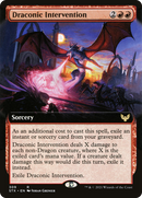 Draconic Intervention (Extended Art) (STX-309) [Strixhaven: School of Mages]