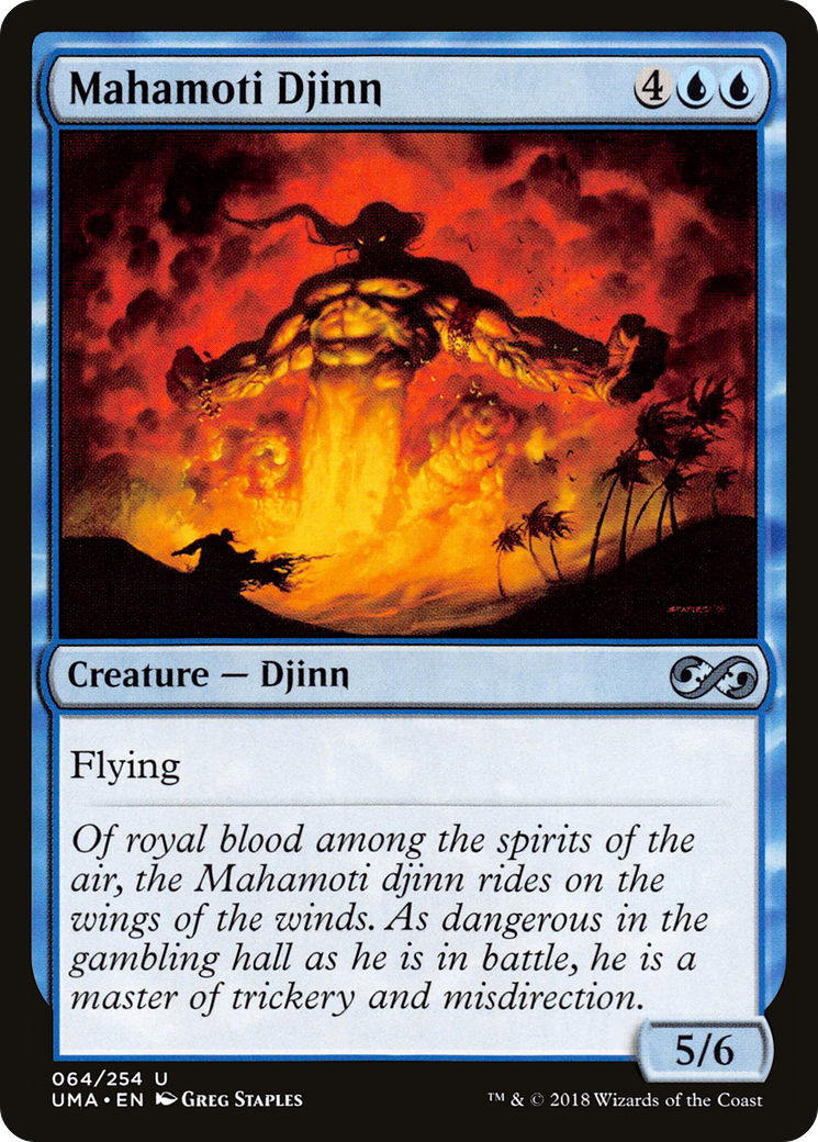 Mahamoti Djinn (UMA-064) [Ultimate Masters]