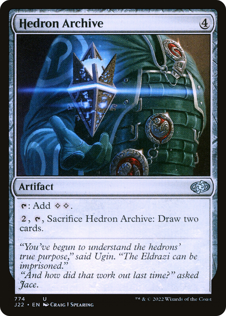 Hedron Archive (J22-774) [Jumpstart 2022]
