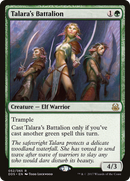Talara's Battalion (DDS-052) [Duel Decks: Mind vs. Might]