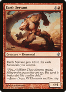 Earth Servant (DDI-060) [Duel Decks: Venser vs. Koth]