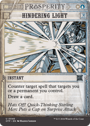 Hindering Light (OTP-046) [Breaking News]: (Showcase) (Borderless)