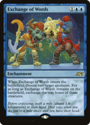 Exchange of Words (Galaxy Foil) (UNF-331) [Unfinity] Foil