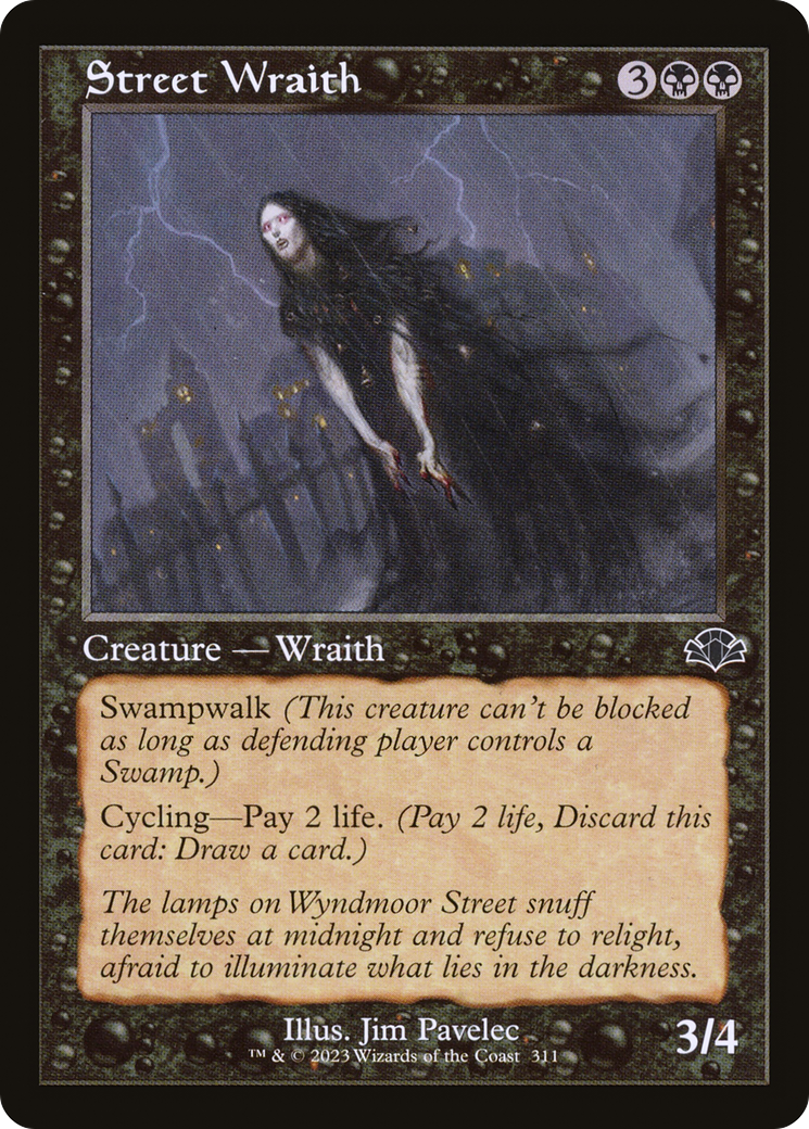 Street Wraith (DMR-311) [Dominaria Remastered] Foil