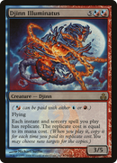 Djinn Illuminatus (PRE-142★) [Guildpact Promos] Foil