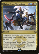 Flying Crane Technique (PRE-176S) [Khans of Tarkir Promos] Foil