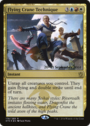 Flying Crane Technique (PRE-176S) [Khans of Tarkir Promos] Foil