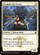 Dragon's Eye Sentry (LIST-DTK-11) [The List]