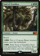 Soul of Zendikar (M15-201) [Magic 2015] Foil